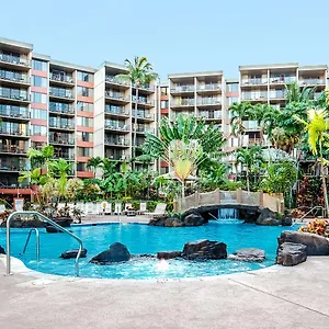 Aston Kaanapali Shores Aparthotel Lahaina